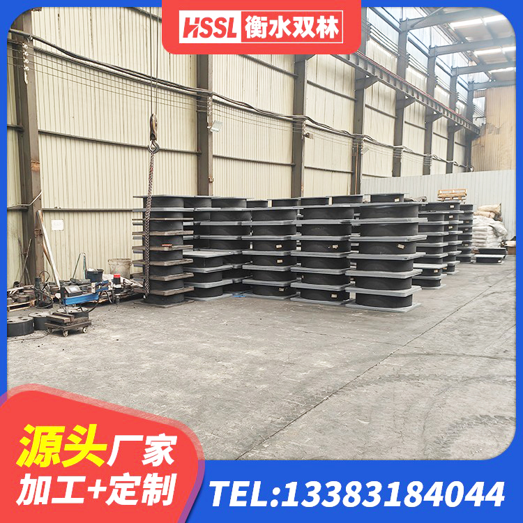天峨县建筑橡胶隔震支座加工厂家 天峨县建筑橡胶隔震支座装置生产厂家 天峨县建筑隔震支座厂 天峨县钢结构房抗震支座多少钱 - 第2张