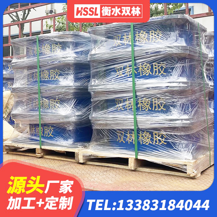 天峨县建筑隔震支座定做 天峨县建筑抗震支座商家厂家 天峨县隔震支座LNR400源头工厂 天峨县建筑铅芯橡胶隔震支座LRB700-Ⅱ - 第1张