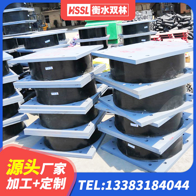 天峨县橡胶隔震支座LRB 天峨县LRB900橡胶隔震支座 天峨县建筑隔振支座厂家 天峨县建筑橡胶支座哪里便宜 - 第2张