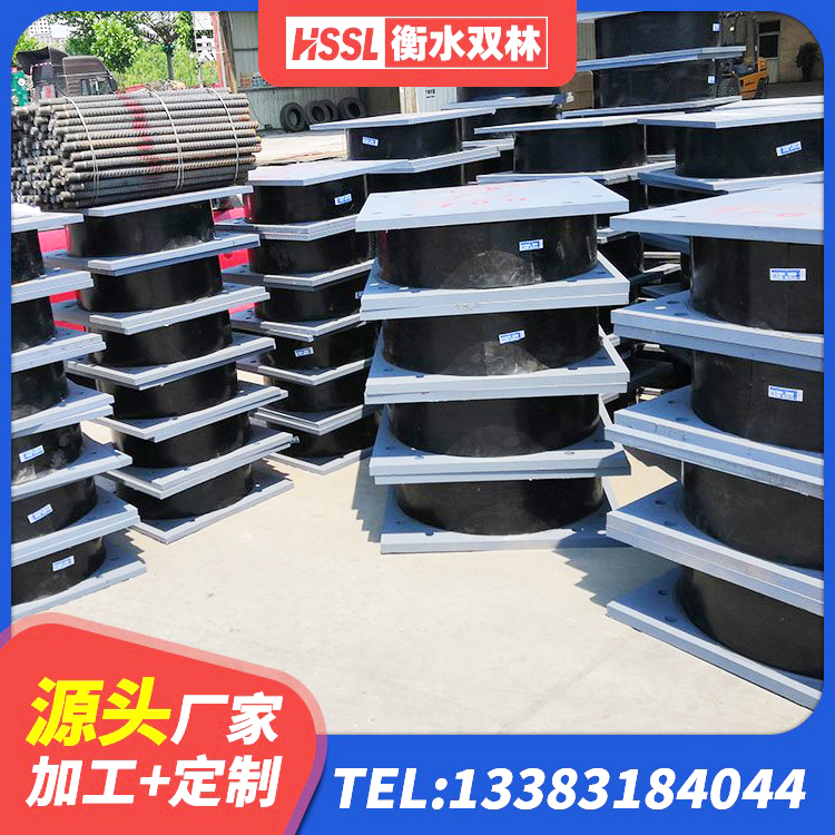 天峨县橡胶隔震支座LRB 天峨县LRB900橡胶隔震支座 天峨县建筑隔振支座厂家 天峨县建筑橡胶支座哪里便宜 - 第1张