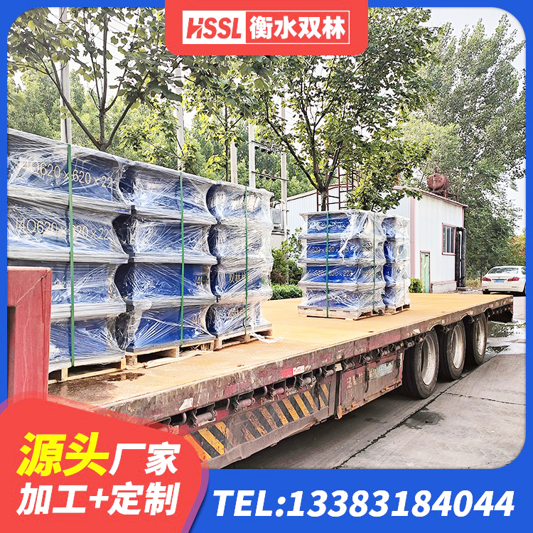 天峨县隔震减震支座什么价格 天峨县铅芯隔震隔震支座厂家 天峨县橡胶弹性支座 天峨县HDR600高阻尼橡胶支座厂家 - 第2张