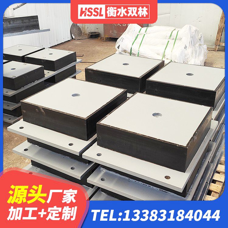 天峨县LNR700隔震橡胶支座生产加工 天峨县减振橡胶隔震支座厂家 天峨县LRB500铅芯橡胶隔震支座厂家电话 天峨县LNR隔震支座400生产厂家 - 第6张