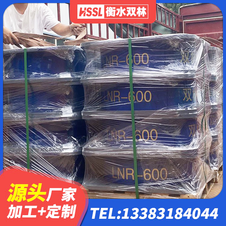天峨县较高阻尼隔震支座 天峨县LNR橡胶隔震支座400(II型)生产厂家 天峨县LNR700天然隔震支座厂家 天峨县建筑物隔震支座价钱 - 第5张