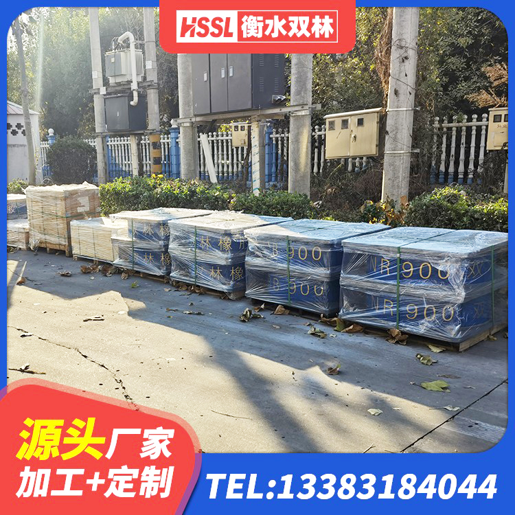 天峨县建筑隔震支座定做 天峨县建筑抗震支座商家厂家 天峨县隔震支座LNR400源头工厂 天峨县建筑铅芯橡胶隔震支座LRB700-Ⅱ - 第7张