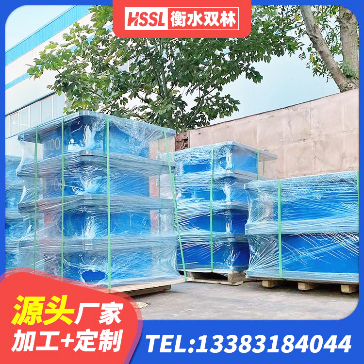 天峨县LNR700隔震橡胶支座生产加工 天峨县减振橡胶隔震支座厂家 天峨县LRB500铅芯橡胶隔震支座厂家电话 天峨县LNR隔震支座400生产厂家 - 第2张