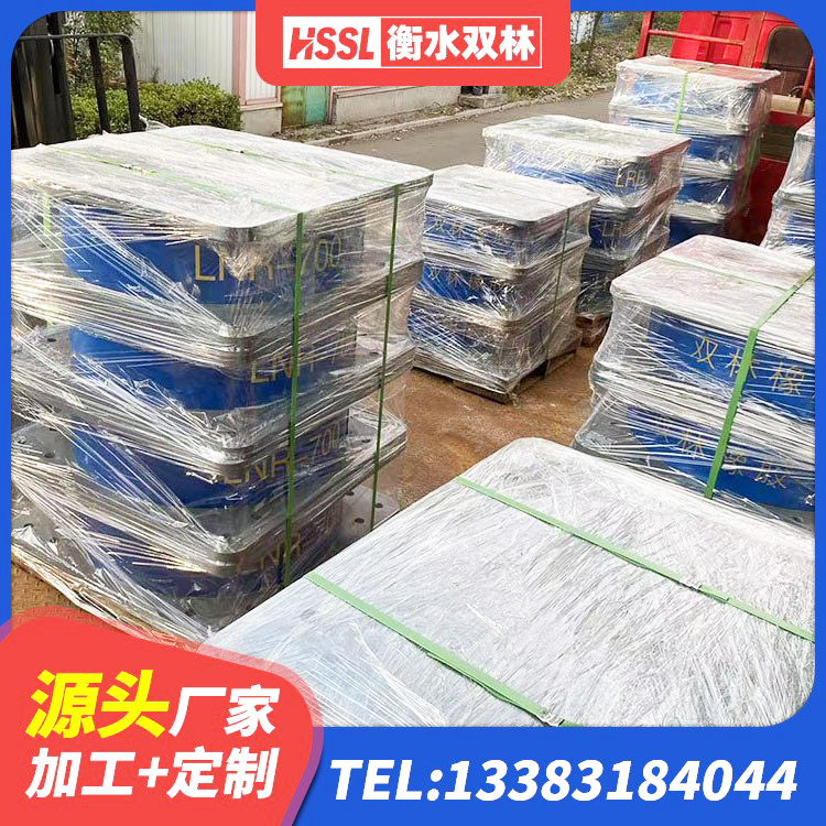 天峨县减震隔震支座源头工厂 天峨县LNR700隔震支座生产厂家 天峨县铅芯隔震支座多少钱 天峨县建筑厚叠层橡胶隔震支座 - 第9张