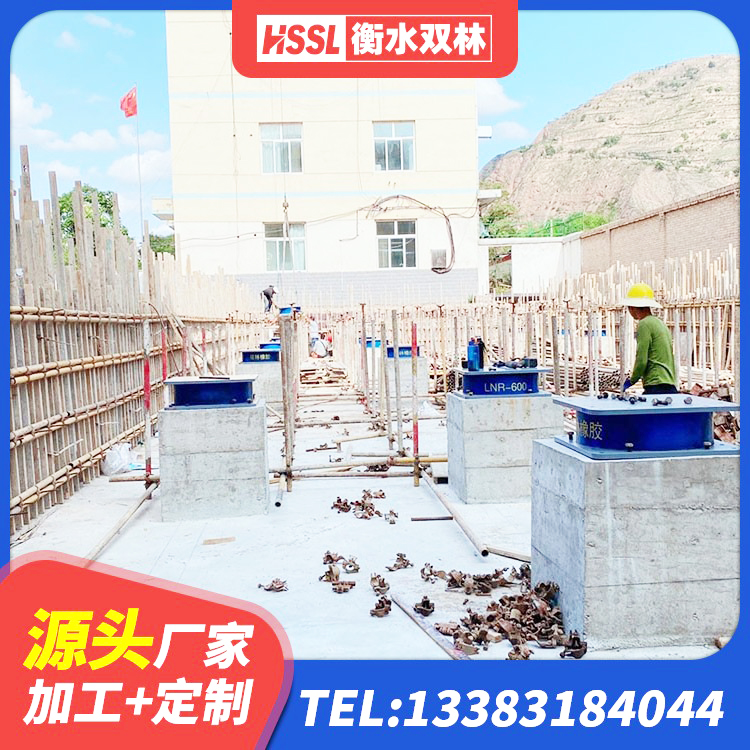 天峨县建筑无铅芯橡胶隔震支座 天峨县HDR1400高阻尼橡胶支座厂家电话 天峨县LNR1500天然橡胶隔震支座源头工厂 天峨县HDR1500高阻尼隔震支座什么价格 - 第3张