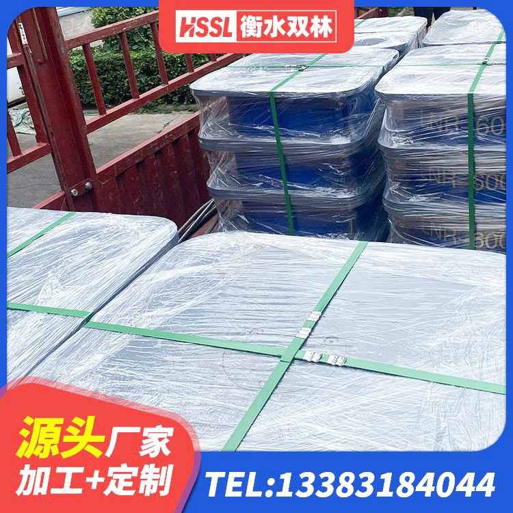 天峨县隔震支座LRB500厂家电话 天峨县橡胶隔震支座厂生产厂家 天峨县建筑减隔振橡胶隔震支座源头工厂 天峨县非连续端铅芯隔震支座厂家 - 第2张