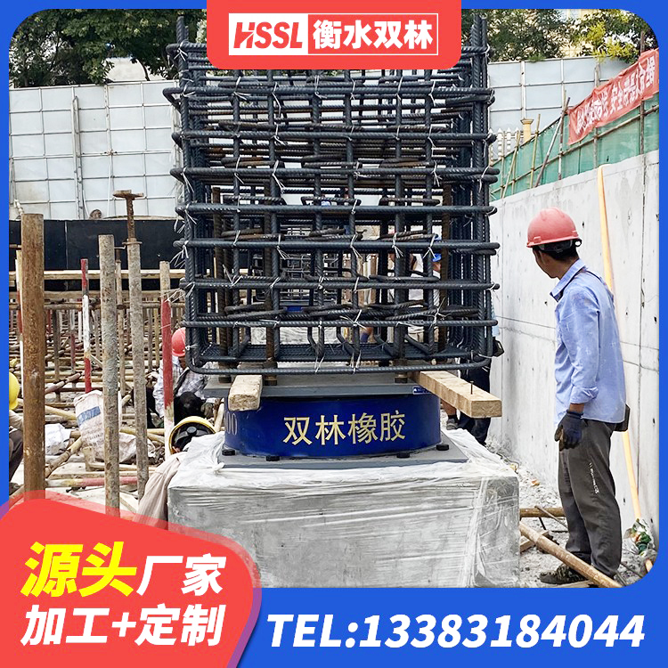 天峨县LRB橡胶隔震支座1500 天峨县橡胶隔震垫支座多少钱 天峨县LNR1000橡胶支座 天峨县建筑橡胶抗震支座 - 第3张