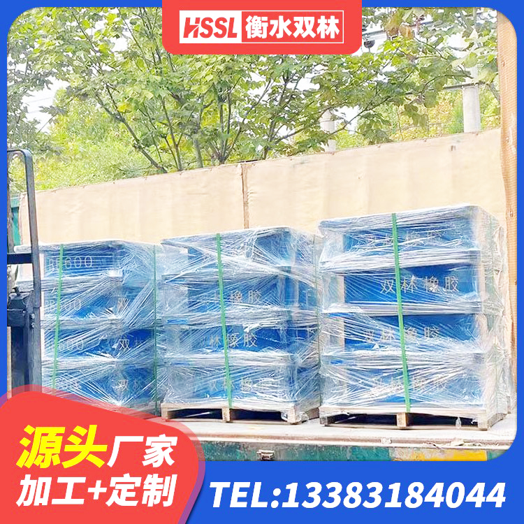 天峨县LNR系列水平分散型隔震支座源头工厂 天峨县LNR隔震支座700源头工厂 天峨县高阻尼橡胶高支座厂家 天峨县HDR1000高阻尼橡胶隔震支座生产厂家 - 第5张