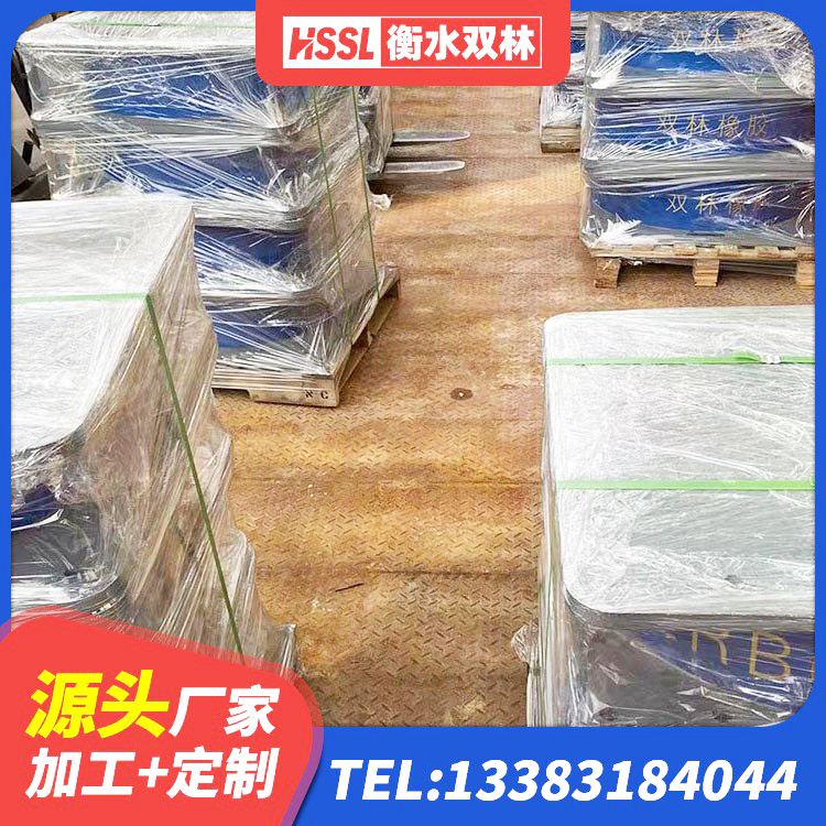 天峨县隔震支座LRB500厂家电话 天峨县橡胶隔震支座厂生产厂家 天峨县建筑减隔振橡胶隔震支座源头工厂 天峨县非连续端铅芯隔震支座厂家 - 第4张