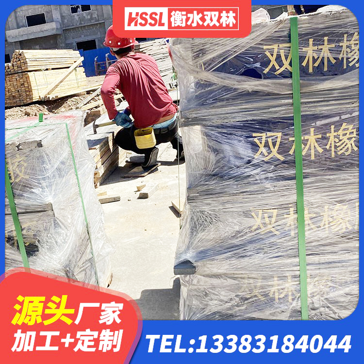 天峨县LNR700隔震橡胶支座生产加工 天峨县减振橡胶隔震支座厂家 天峨县LRB500铅芯橡胶隔震支座厂家电话 天峨县LNR隔震支座400生产厂家 - 第3张