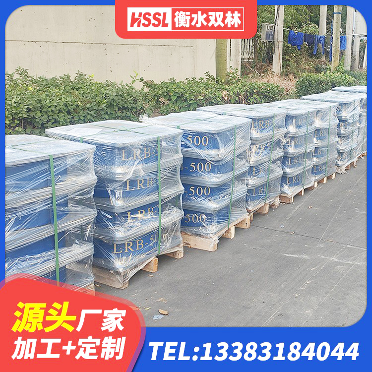 天峨县天然LNR橡胶支座 天峨县LNR700橡胶支座多少钱 天峨县建筑生产厂家隔震支座 天峨县HDR1000高阻尼隔震支座厂家 - 第6张