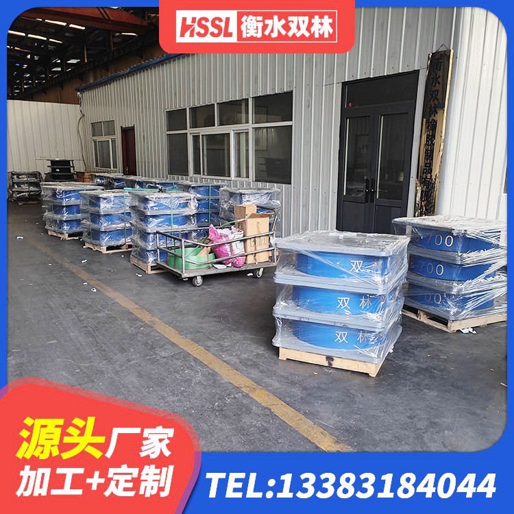 天峨县学校隔震支座厂家 天峨县建筑楼梯隔震支座 天峨县LRB1500铅芯支座 天峨县减震隔震支座厂商 - 第2张