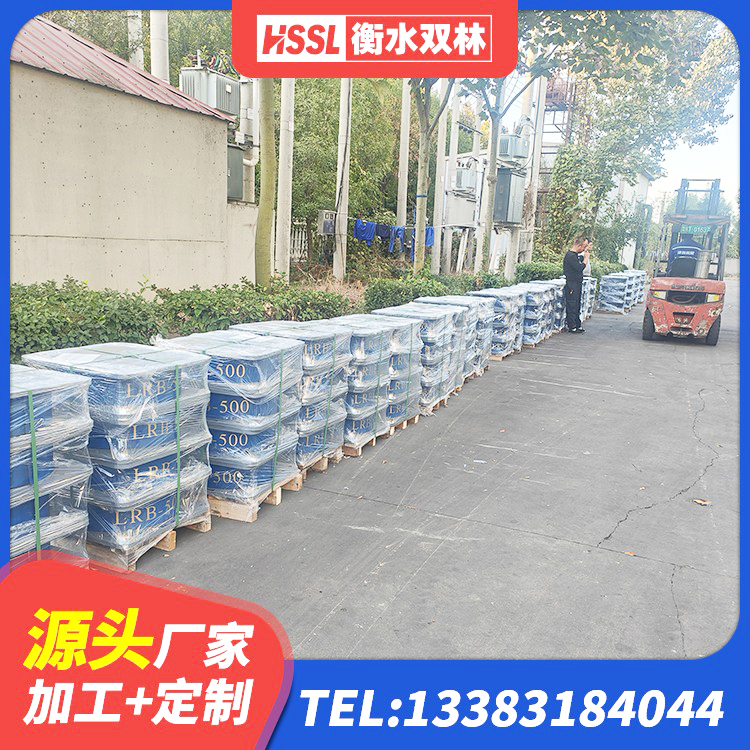 天峨县学校隔震支座厂家 天峨县建筑楼梯隔震支座 天峨县LRB1500铅芯支座 天峨县减震隔震支座厂商 - 第8张