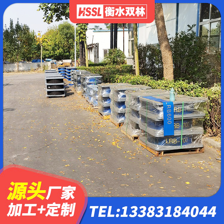 天峨县HDR1200高阻尼隔震支座厂家电话 天峨县房建隔震支座 天峨县LNR水平力分散橡胶隔震支座厂家 天峨县隔震抗震支座厂家 - 第2张